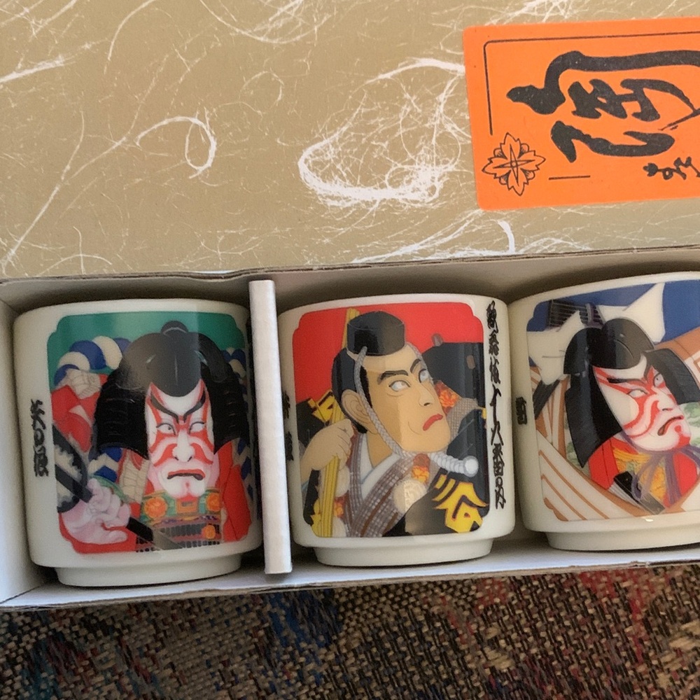 Kabuki-Themed Porcelain Sake Cup Set
